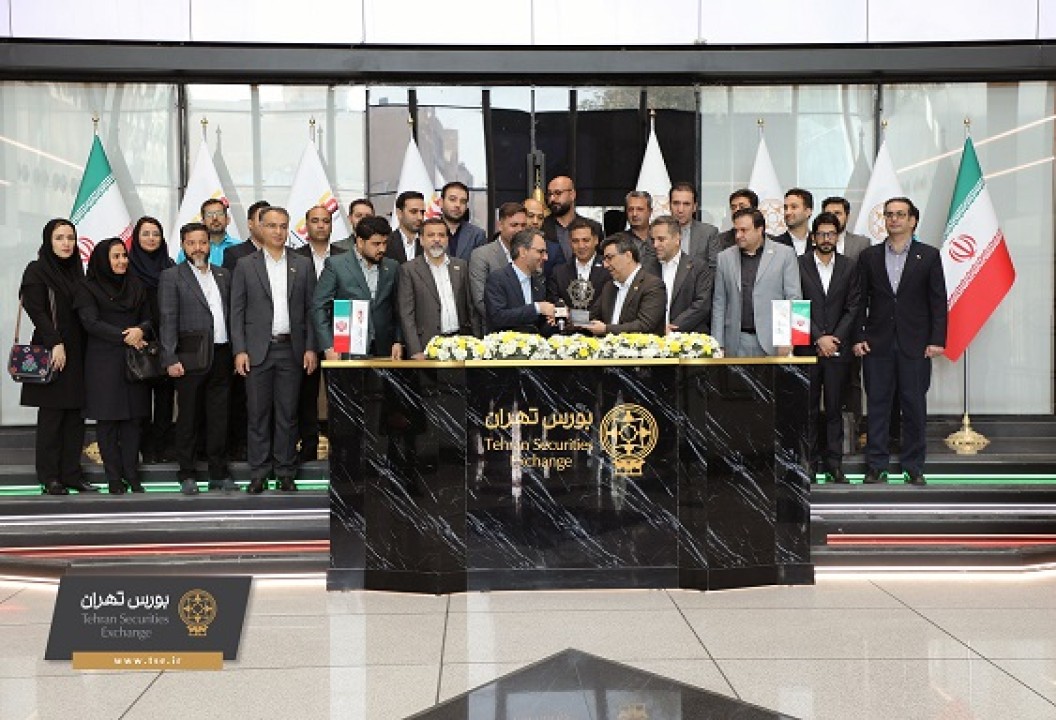 از هرمزگان تا تالار شیشهای؛ هشت سال حضور فولاد کاوه جنوب کیش در بورس تهران از هرمزگان تا تالار شیشهای؛ هشت سال حضور فولاد کاوه جنوب کیش در بورس تهران